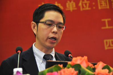 英特爾全球封裝測試外包質量高級經理BoonSengTan演講
