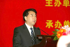 中華全國(guó)總工會(huì)書記處書記王瑞生參加第十六屆中國(guó)質(zhì)量高層論壇并講話