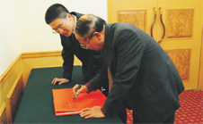 時(shí)任中國(guó)質(zhì)量檢驗(yàn)協(xié)會(huì)會(huì)長(zhǎng)李保國(guó)現(xiàn)場(chǎng)題詞:熱烈祝賀第十六屆中國(guó)質(zhì)量高層論壇圓滿成功!