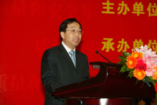 四川省人民政府副省長(zhǎng)黃小祥參加第十六屆中國(guó)質(zhì)量高層論壇并講話