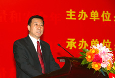 時(shí)任國(guó)家質(zhì)檢總局局長(zhǎng)王勇參加第十六屆中國(guó)質(zhì)量高層論壇并講話