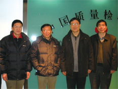 國(guó)家質(zhì)檢總局總局工程師張綱、時(shí)任質(zhì)量管理司司長(zhǎng)孫波2010年2月10日到協(xié)會(huì)考察調(diào)研并接見協(xié)會(huì)工作人員